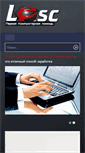 Mobile Screenshot of lesc.ru